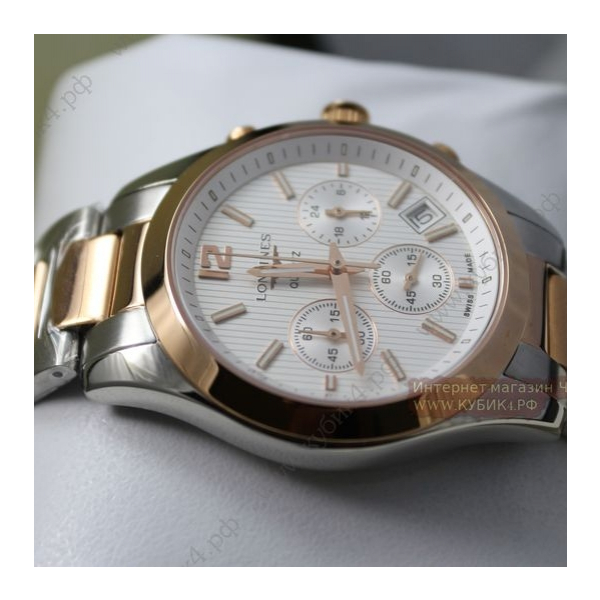 Longines Master Collection (код 084)