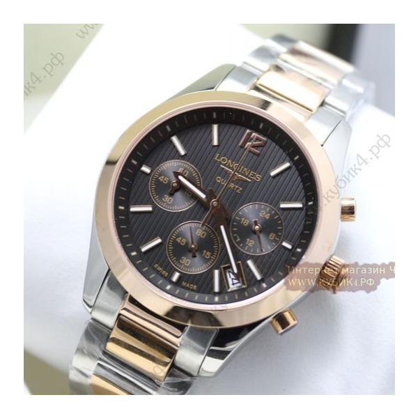 Longines Master Collection (код 085)