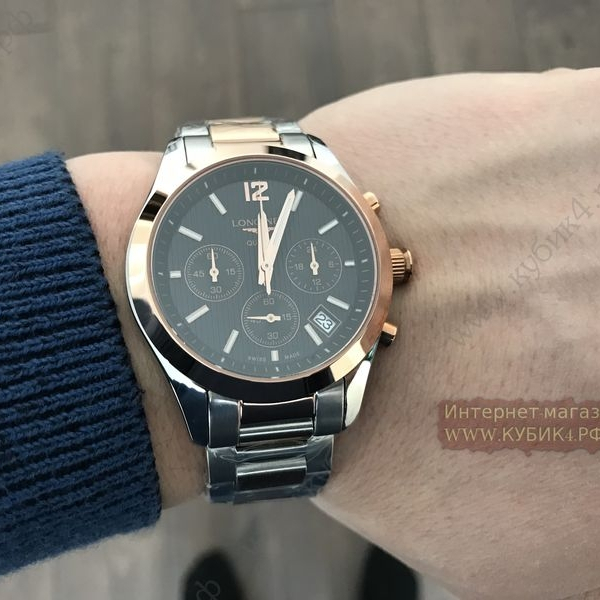 Longines Master Collection (код 085)