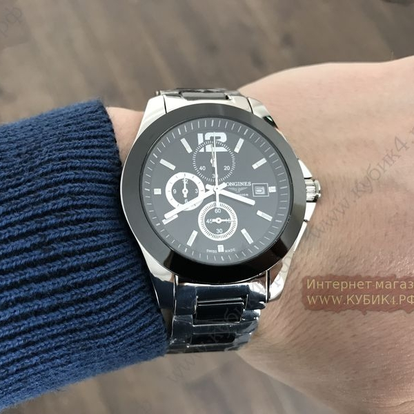 Longines (код 087)