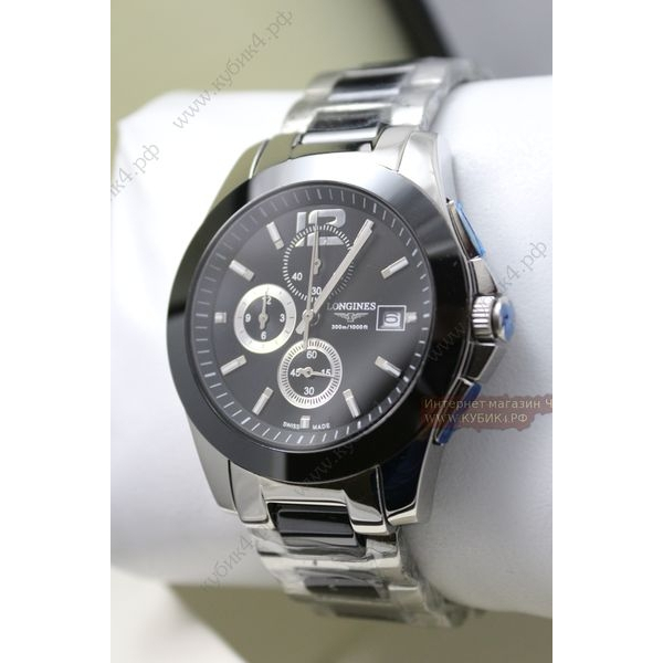 Longines (код 087)