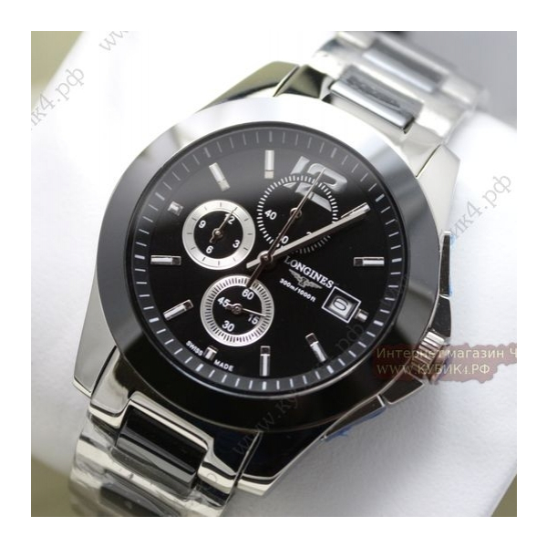 Longines (код 087)