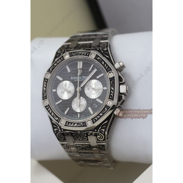 Audemars Piguet Royal Oak (код 146)