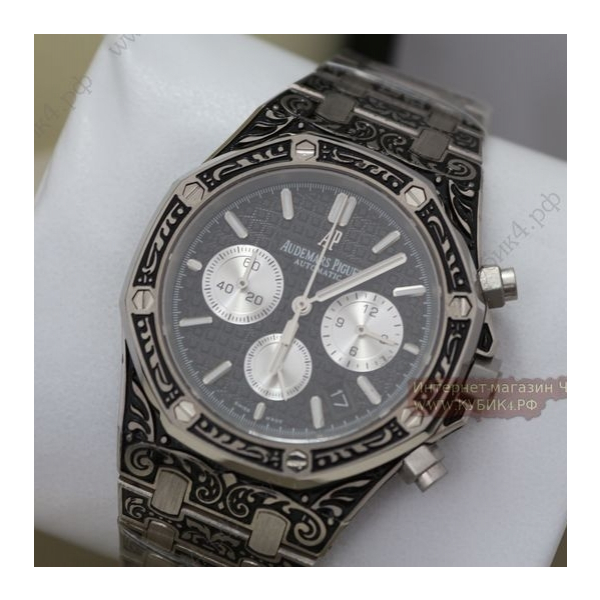 Audemars Piguet Royal Oak (код 146)