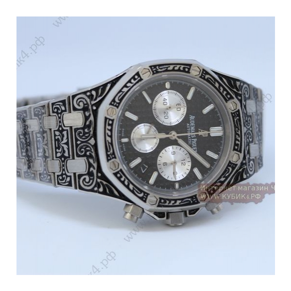 Audemars Piguet Royal Oak (код 146)