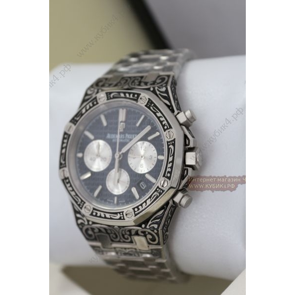 Audemars Piguet Royal Oak  Offshore (код 147)