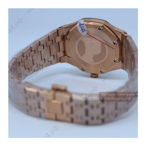 Audemars Piguet ROYAL OAK (код 152)