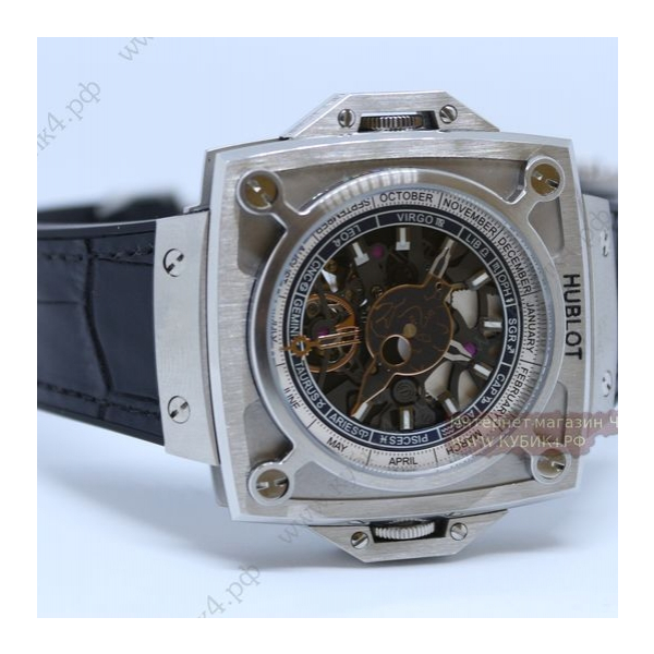 Hublot Masterpiece (MP)(код 391)