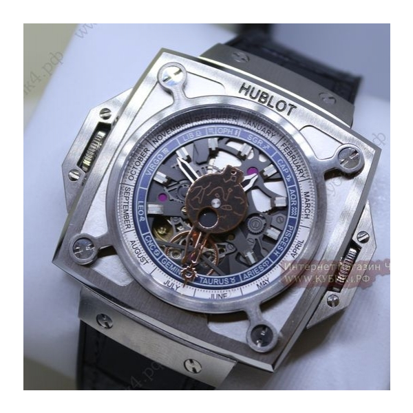Hublot Masterpiece (MP)(код 391)