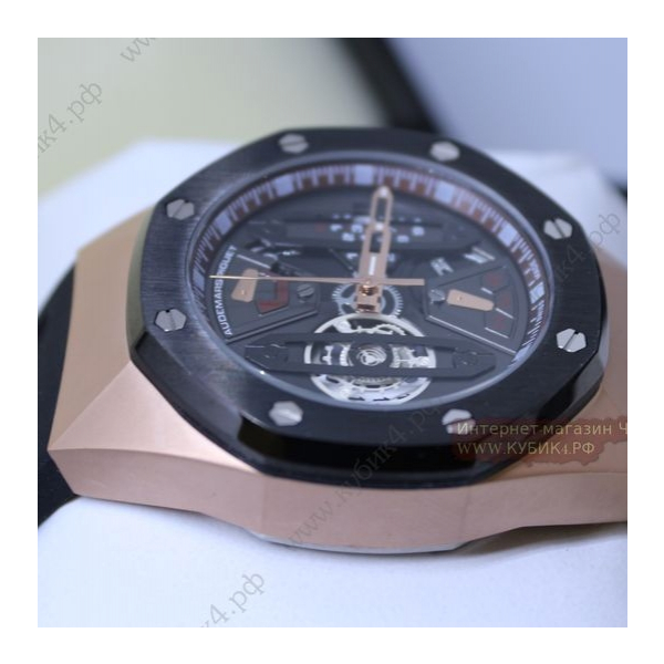 Audemars Piguet Royal Oak Concept (код 065-03)