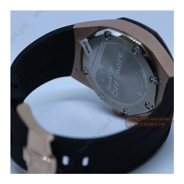 Audemars Piguet Royal Oak Concept (код 065-03)