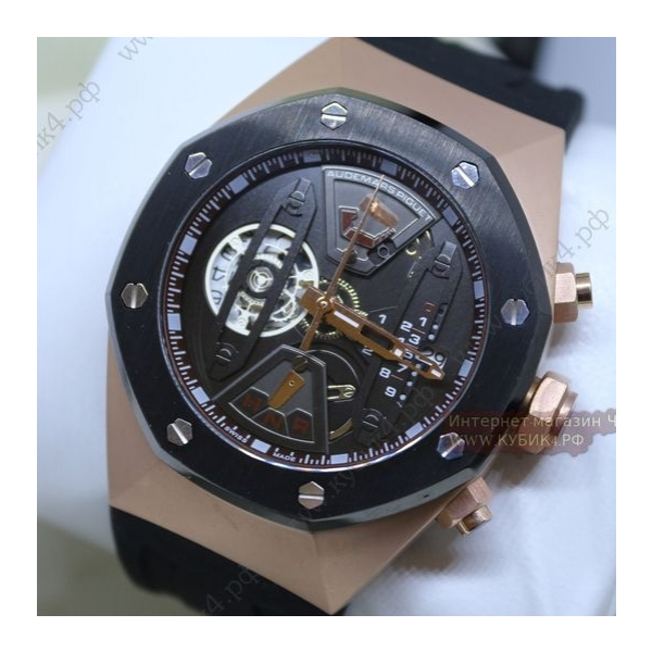 Audemars Piguet Royal Oak Concept (код 065-03)