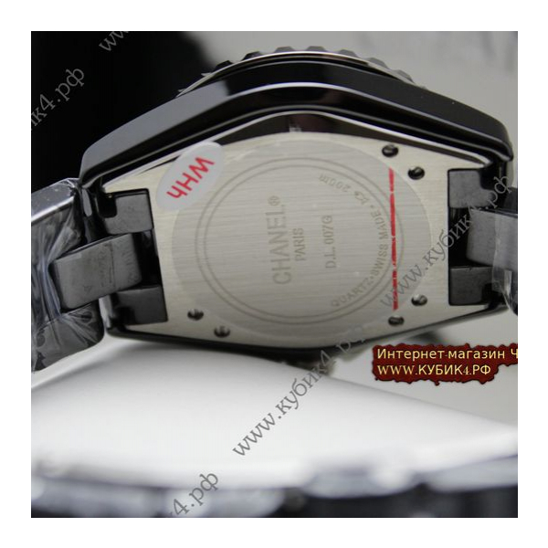 CHANEL J12 Black (код 009)