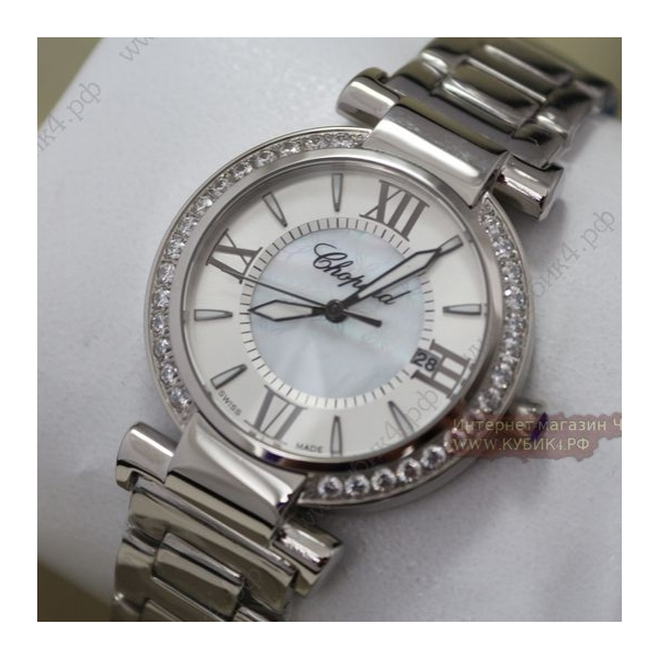Chopard Imperiale (код 010-01)