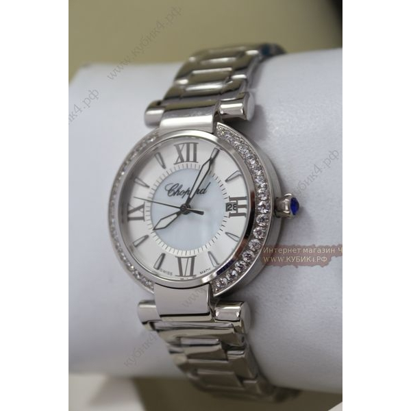 Chopard Imperiale (код 010-01)