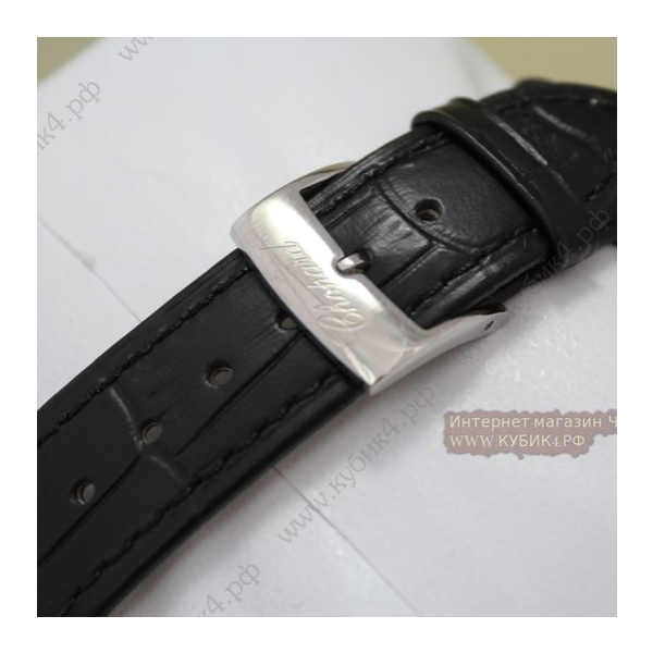 Chopard Imperiale (код 016-03)