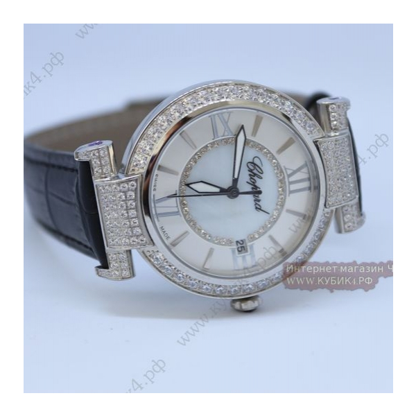 Chopard Imperiale (код 016-03)