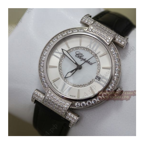 Chopard Imperiale (код 016-03)