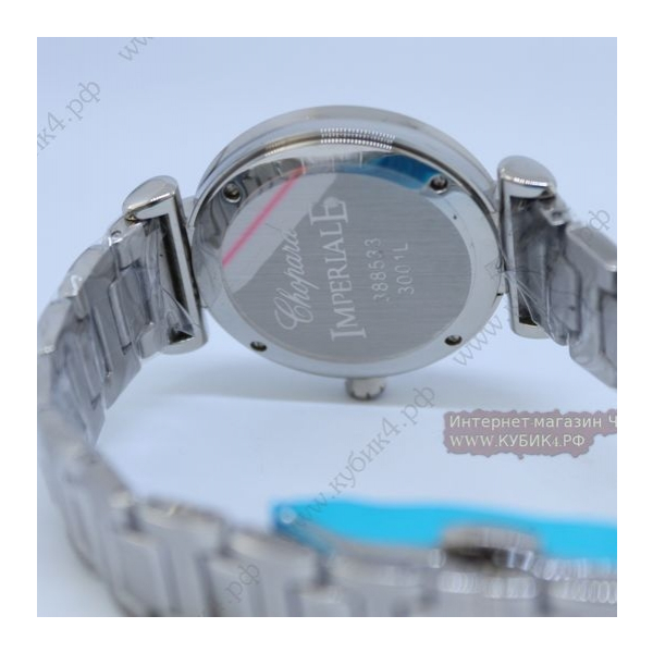 Chopard Imperiale (код 039-01)
