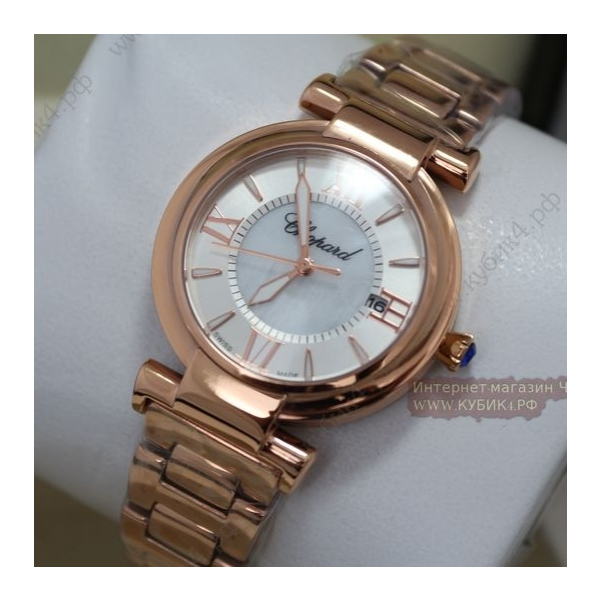 Chopard Imperiale (код 039-02)