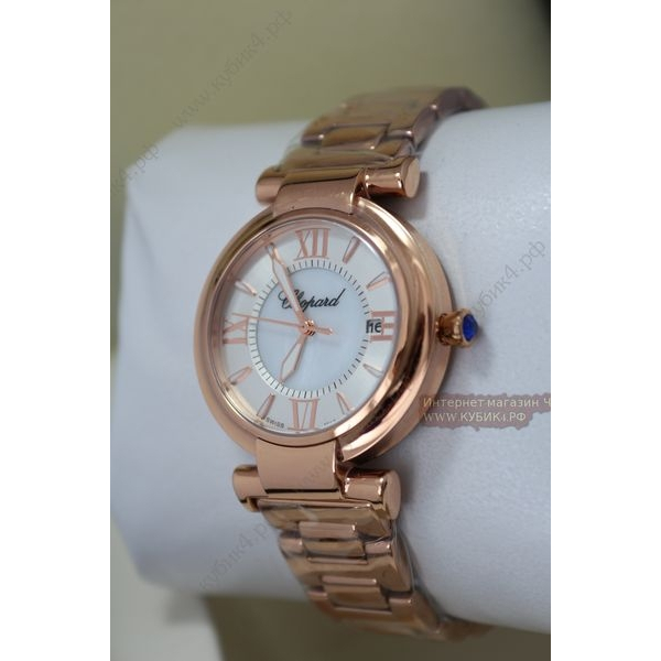 Chopard Imperiale (код 039-02)
