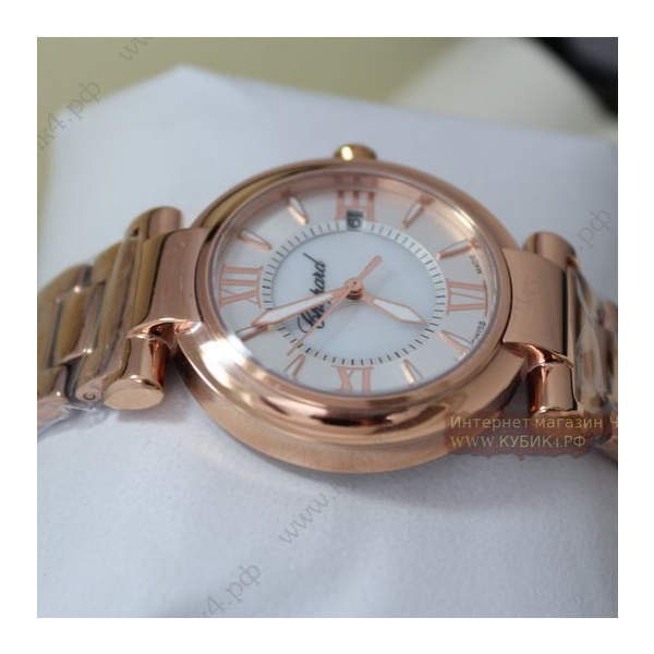 Chopard Imperiale (код 039-02)