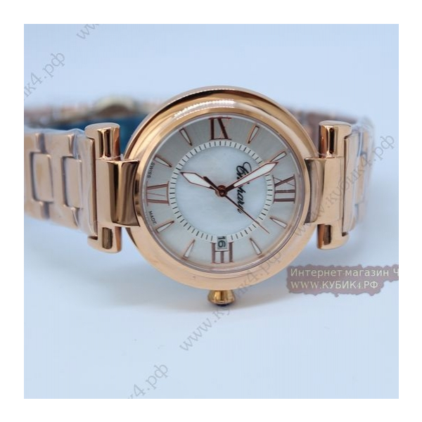 Chopard Imperiale (код 039-02)