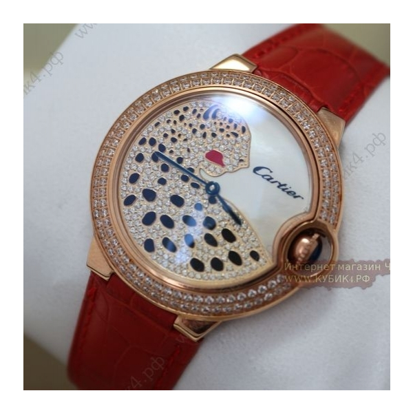 BALLON BLEU DE CARTIER  (код 153)