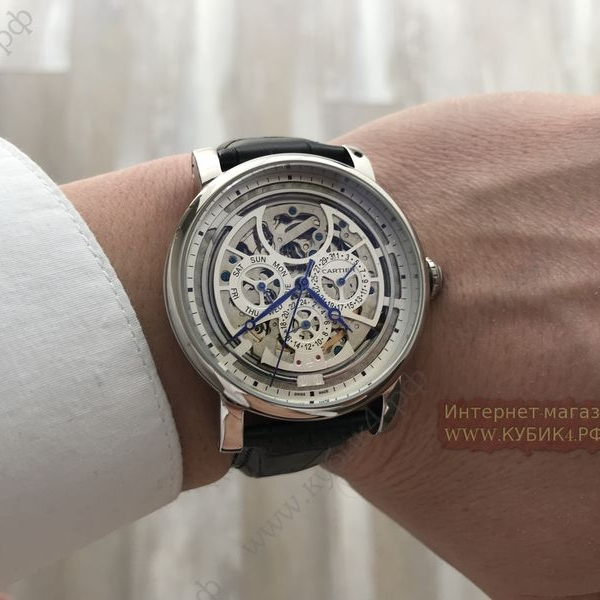 Cartier (код 154)
