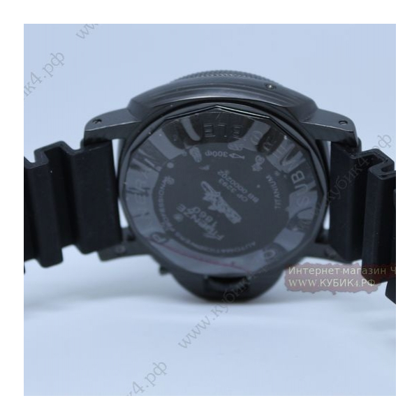 PANERAI Luminor Submersible POLE2POLE (код 070)