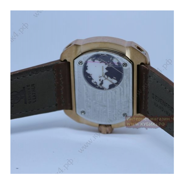 SEVENFRIDAY (код 031)