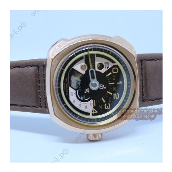 SEVENFRIDAY (код 031)