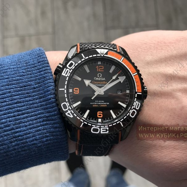 Omega Seamaster (код 120)