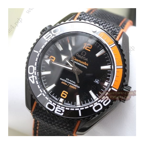 Omega Seamaster (код 120)
