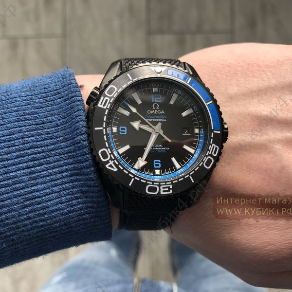 Omega Seamaster CO-AXIAL MASTER CHRONOMETER  (код 121)