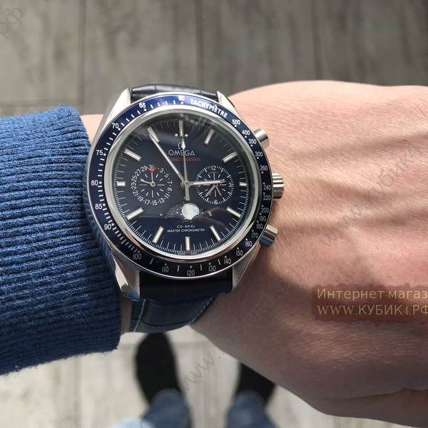 Omega SPEEDMASTER (код 123)