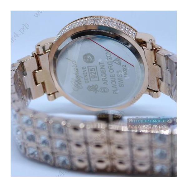 Chopard (код 099)