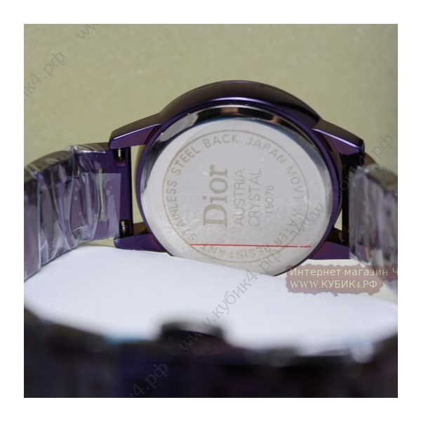 Dior (код 041)