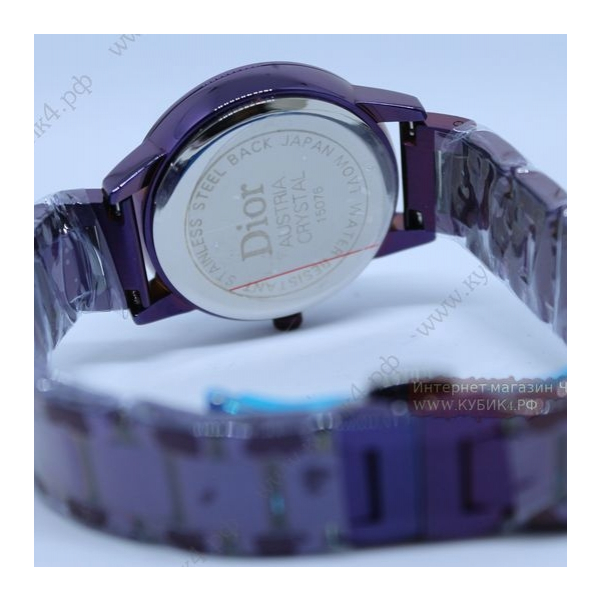 Dior (код 041)