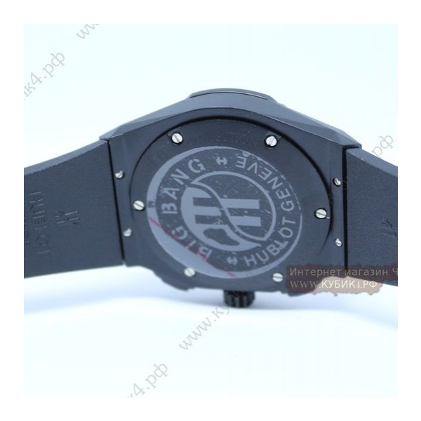 HUBLOT Classic Fusion Chronograph (код 397)