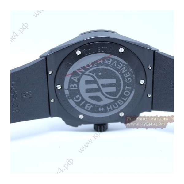 HUBLOT Classic Fusion Chronograph (код 398)