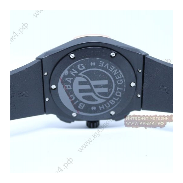 HUBLOT Classic Fusion Chronograph (код 399)