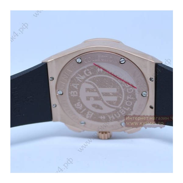 HUBLOT Classic Fusion Chronograph (код 400)