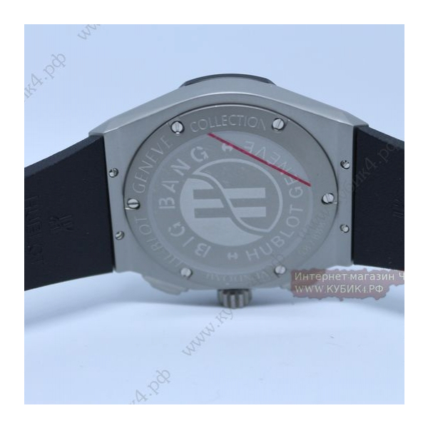 HUBLOT Classic Fusion Chronograph (код 401)