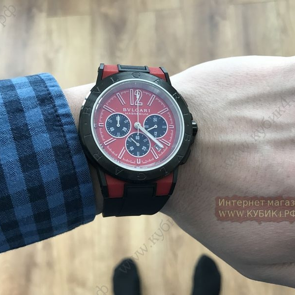 Bvlgari (код 020-01)