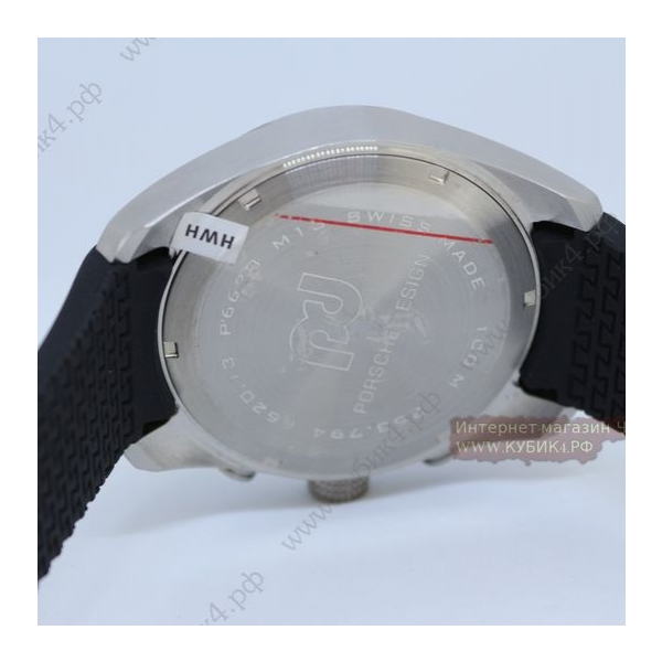 Porsche Design (код 034)