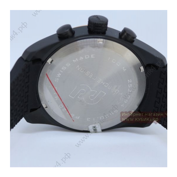 Porsche Design (код 036)