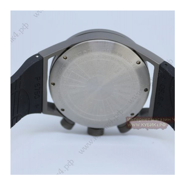 Porsche Design (код 038)