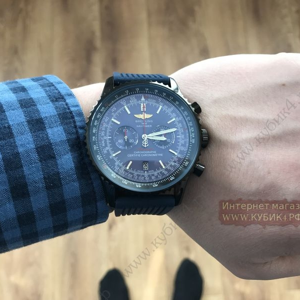 BREITLING Navitimer (код 079)