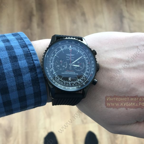 BREITLING Navitimer (код 080)
